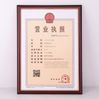 الصين Beijing Silk Road Enterprise Management Services Co.,LTD الشهادات
